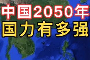 斯基拉：国米和都灵仍在商谈拉扎罗转会，都灵在等国米降低要价