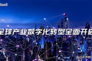 万博3.0客户端下载截图3