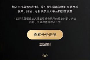 manbext万博网页登录截图1