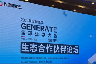 爱游戏全站网页登录截图1