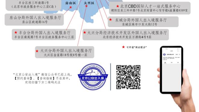 雷竞技电竞平台截图1